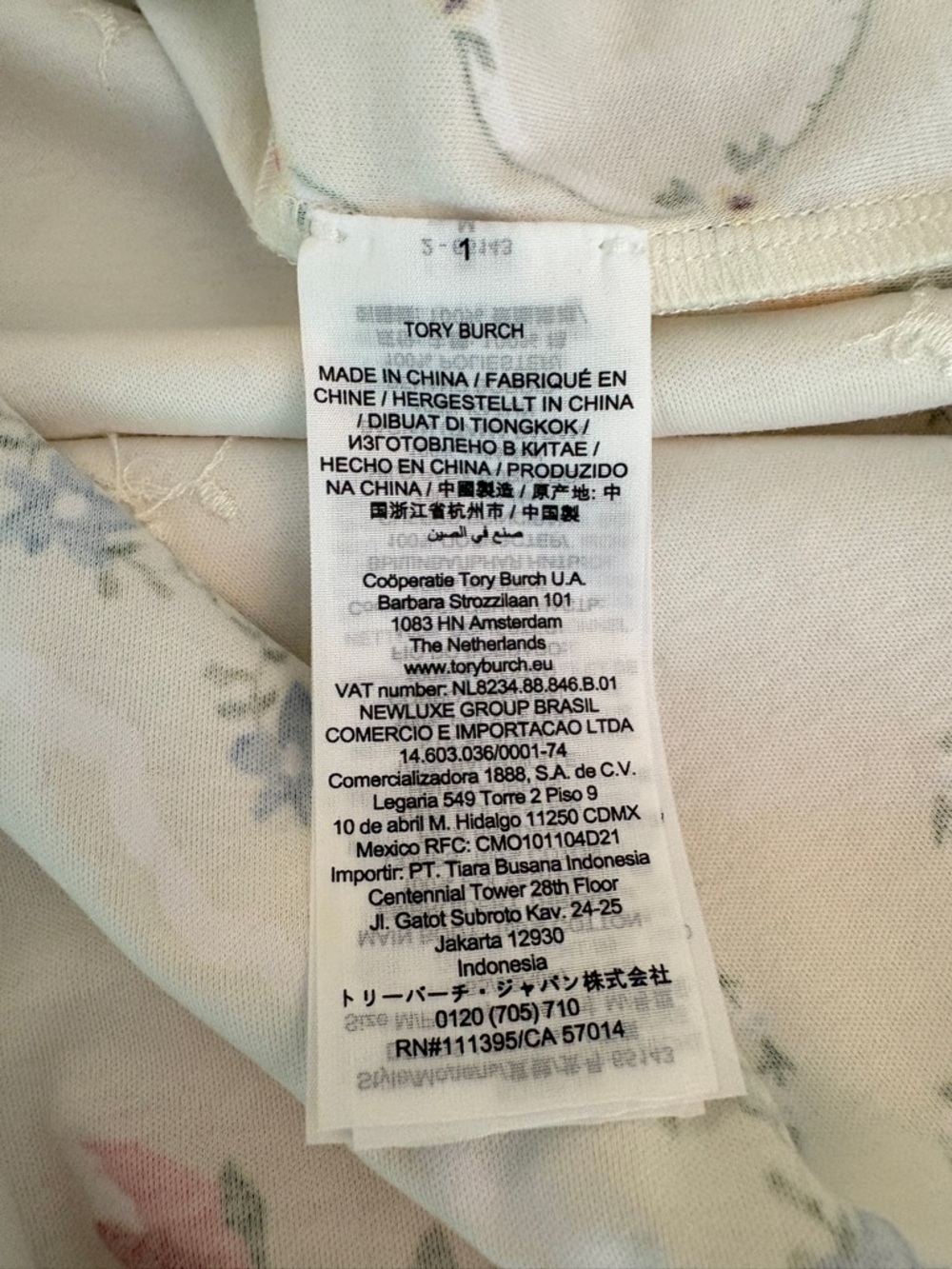 Tory Burch | Floral Tunic Dress | Size M - Picture 6 of 12